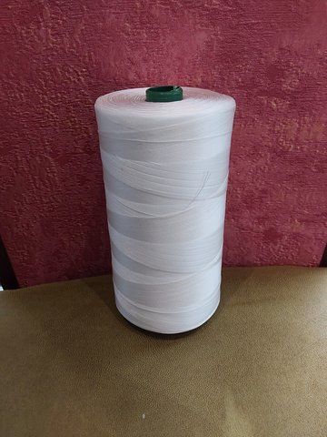 Нитка капрон номер 23х3 (0,4мм) вес 0.5кг 2567563667 фото